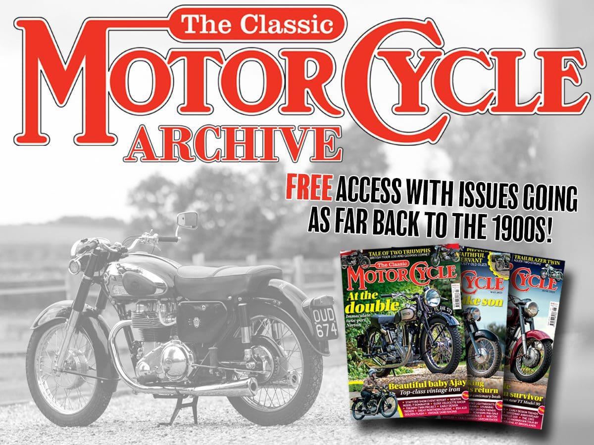 The brand-new TCM archive is here... and it's completely free! - Vimarsana News